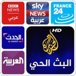 Logo of Arabic News arab news channel android Application 